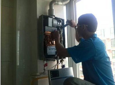 锦州市年代热水器上门维修案例